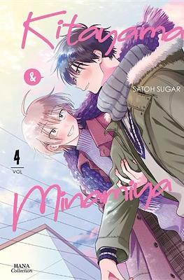 Kitayama et Minamiya #4