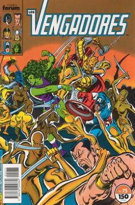 Los Vengadores Vol. 1 (1983-1994) #75