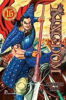 Kingdom #16