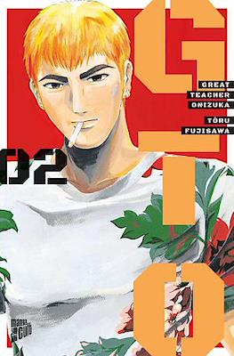 GTO: Great Teacher Onizuka #2