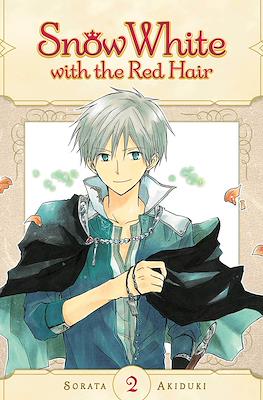Snow White with the Red Hair (Softcover) #2