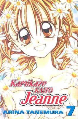 Kamikaze Kaito Jeanne #7