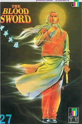The Blood Sword #27