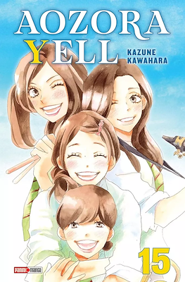 Aozora Yell #15
