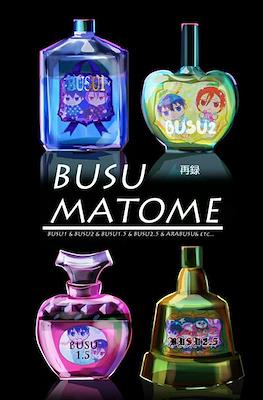 Busu Matome