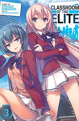 Classroom of the Elite (Softcover) #3