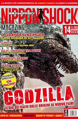 Nippon Shock Magazine #14