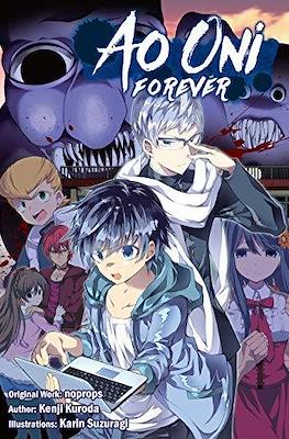青鬼 Ao Oni #5