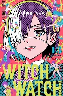 Witch Watch ウィッチウォッチ #13