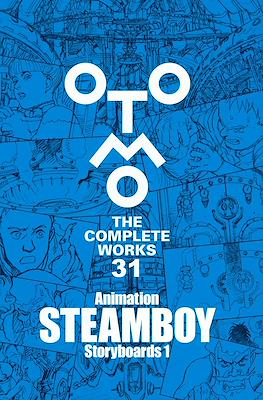 Otomo The Complete Works #31