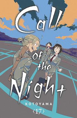 Call of the Night #17