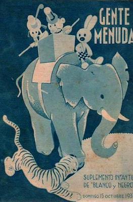 Gente menuda (1932) #94