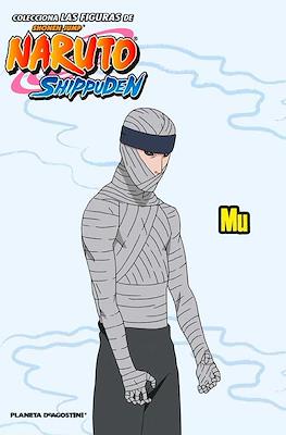 Colección de figuras de Naruto Shippuden (Grapa) #75