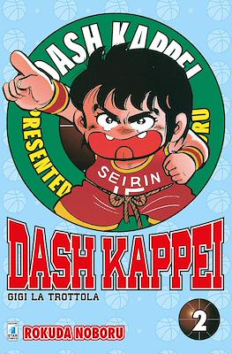 Dash Kappei - Gigi la Trottola #2