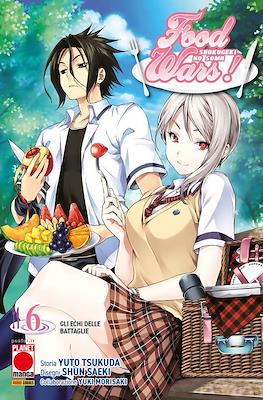 Food Wars! #6