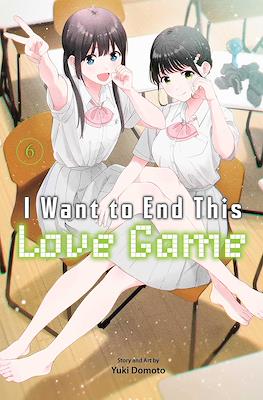 I Want to End This Love Game (Softcover) #6