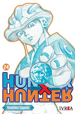 Hunter X Hunter (Rústica con sobrecubierta) #24