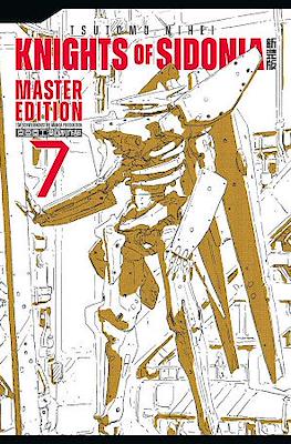 Knights of Sidonia – Master Edition #7