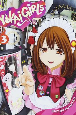 Yokai Girls #3