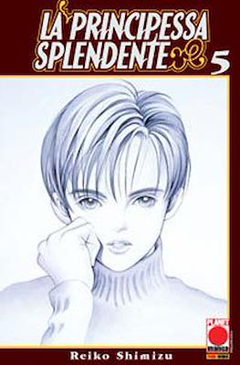 La Principessa Splendente #5
