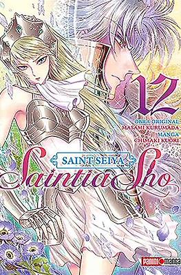 Saint Seiya - Saintia Sho #12