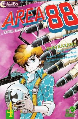 Area 88 (Softcover) #4