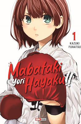 Mabataki yori Hayaku!!