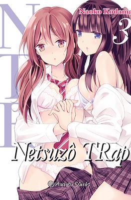 NTR: Netsuzô Trap #3