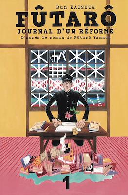 Futarô - Journal d'un réformé