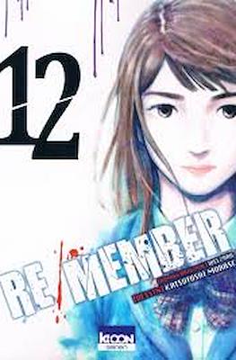 Re/Member #12