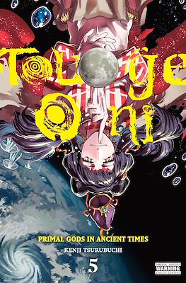 Touge Oni: Primal Gods in Ancient Times #5