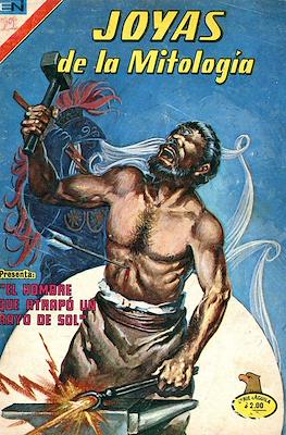 Joyas de la Mitología #322
