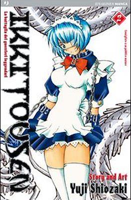 Ikkitousen #2