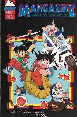 Mangazine Vol. 2 (1989-1996) #43
