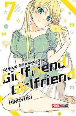 Girlfriend, Girlfriend (Kanojo mo Kanojo) (Rústica con sobrecubierta) #7
