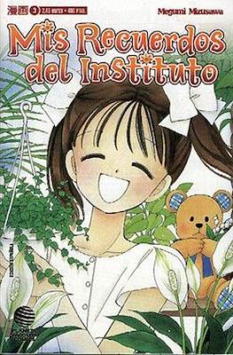 Mis recuerdos del instituto (Grapa 64 pp) #3