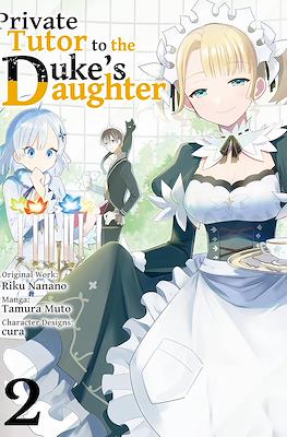 Private Tutor to the Duke's Daughter #2