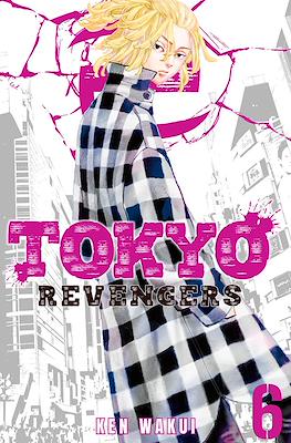 Tokyo Revengers (Digital) #6