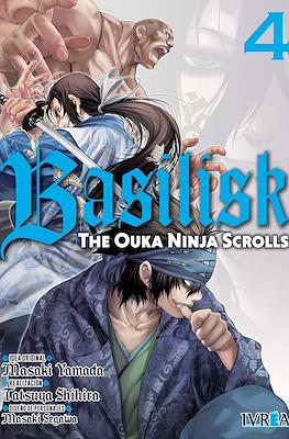 Basilisk: The Ouka Ninja Scrolls (Rústica con sobrecubierta) #4