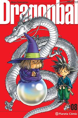Dragon Ball - Ultimate Edition (Rústica 244 pp con sobrecubierta) #8