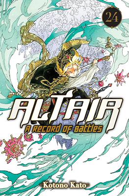 Altair: A Record of Battles #24