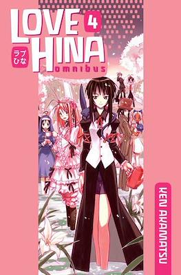 Love Hina Omnibus #4