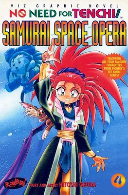 No Need for Tenchi! #4