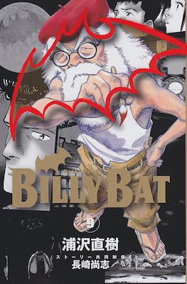 Billy Bat #9