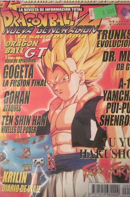 Anime & Manga Special (Revista) #5