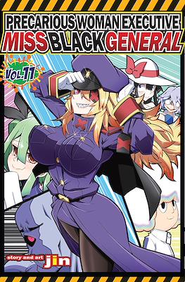 Precarious Woman Executive Miss Black General #11