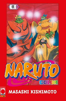 Naruto Color #44