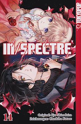 In/spectre #14