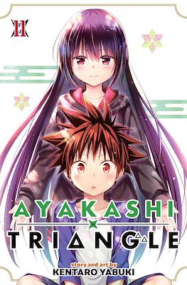 Ayakashi Triangle #11