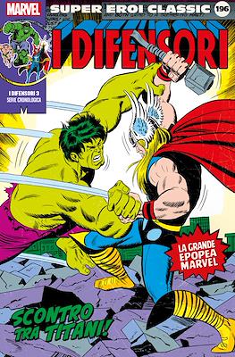 Super Eroi Classic #196